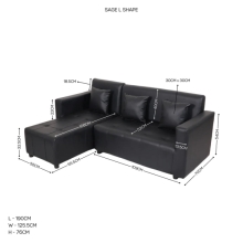 SAGE Leather L-Shape
